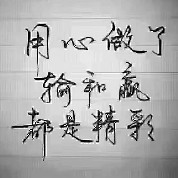 卢再生