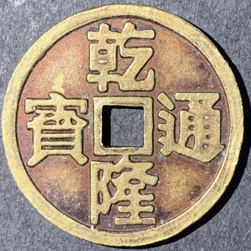 鉴赏