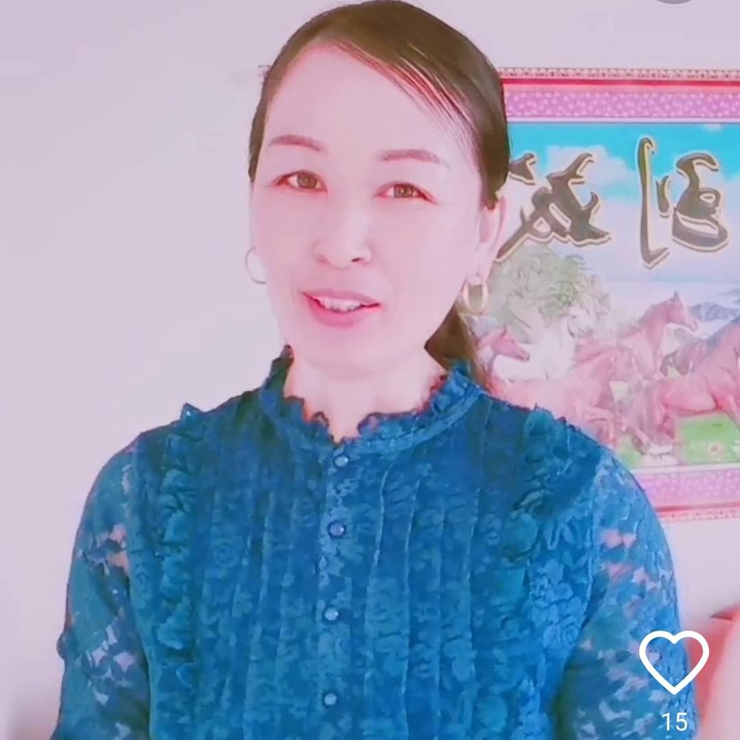 生命中有你