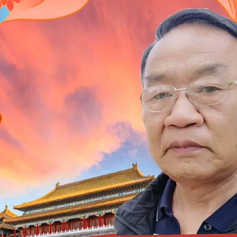 唯一