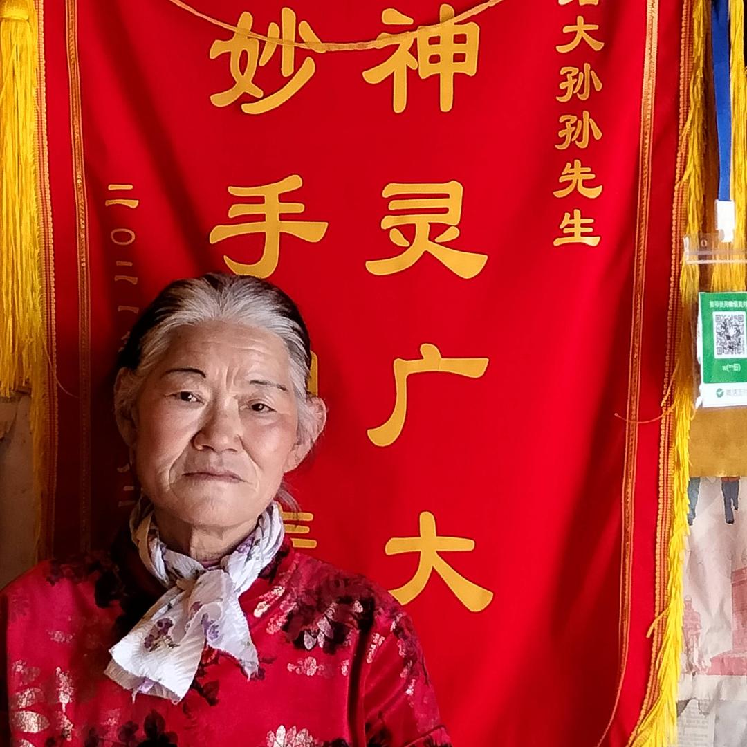 冯小电