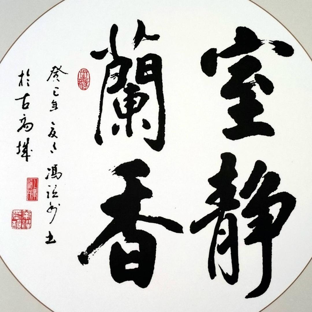 声情并茂
