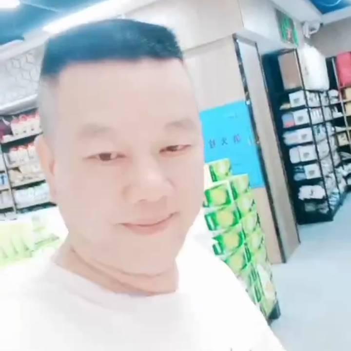 先益哥🔥🔥🔥