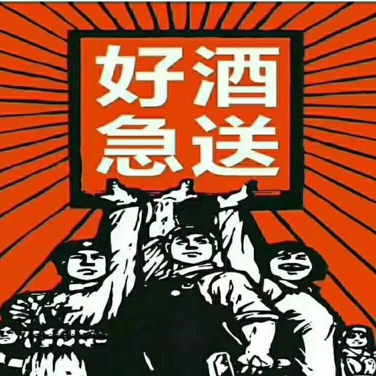 火山公民