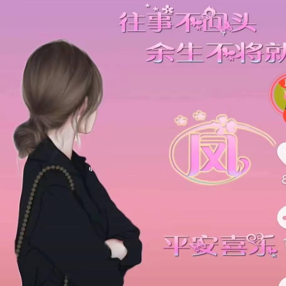 ％蓝玫瑰