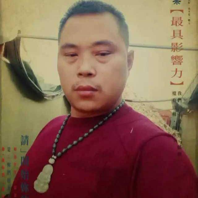 闫子杰，金福瑞木业厂