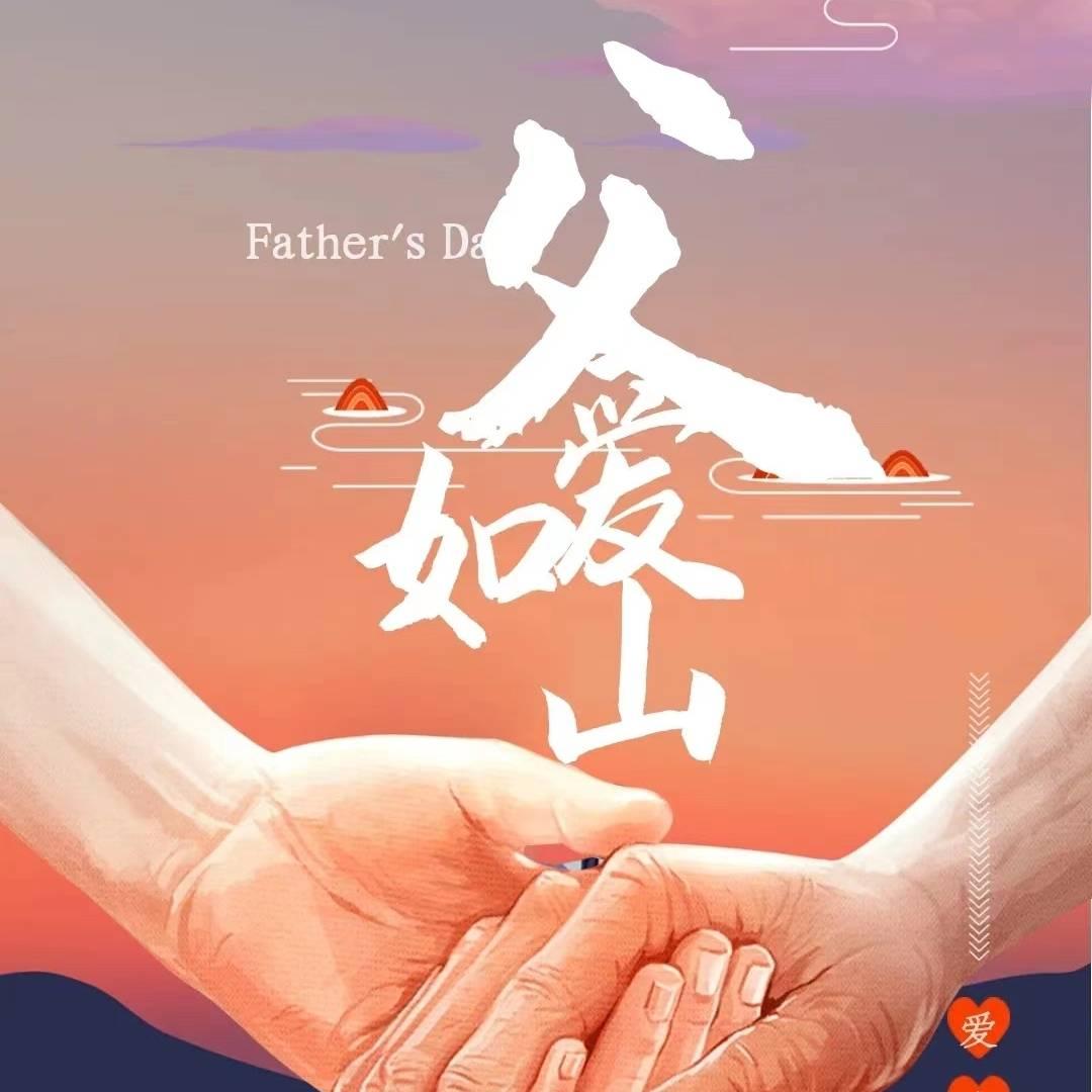 怀念～～～您……