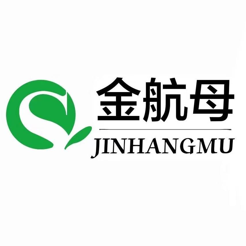 山东航母化肥集团有限公司