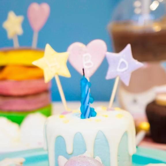 开心花  ГУЛЬМЭЗ