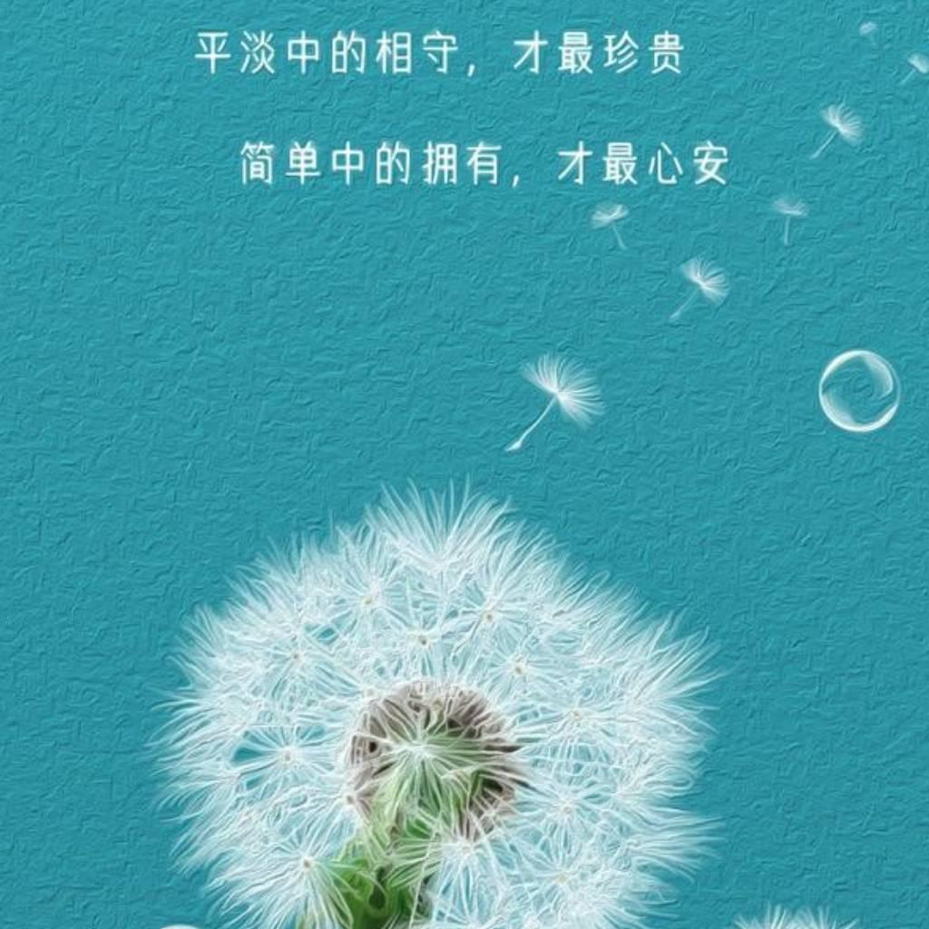 暖暖～💖