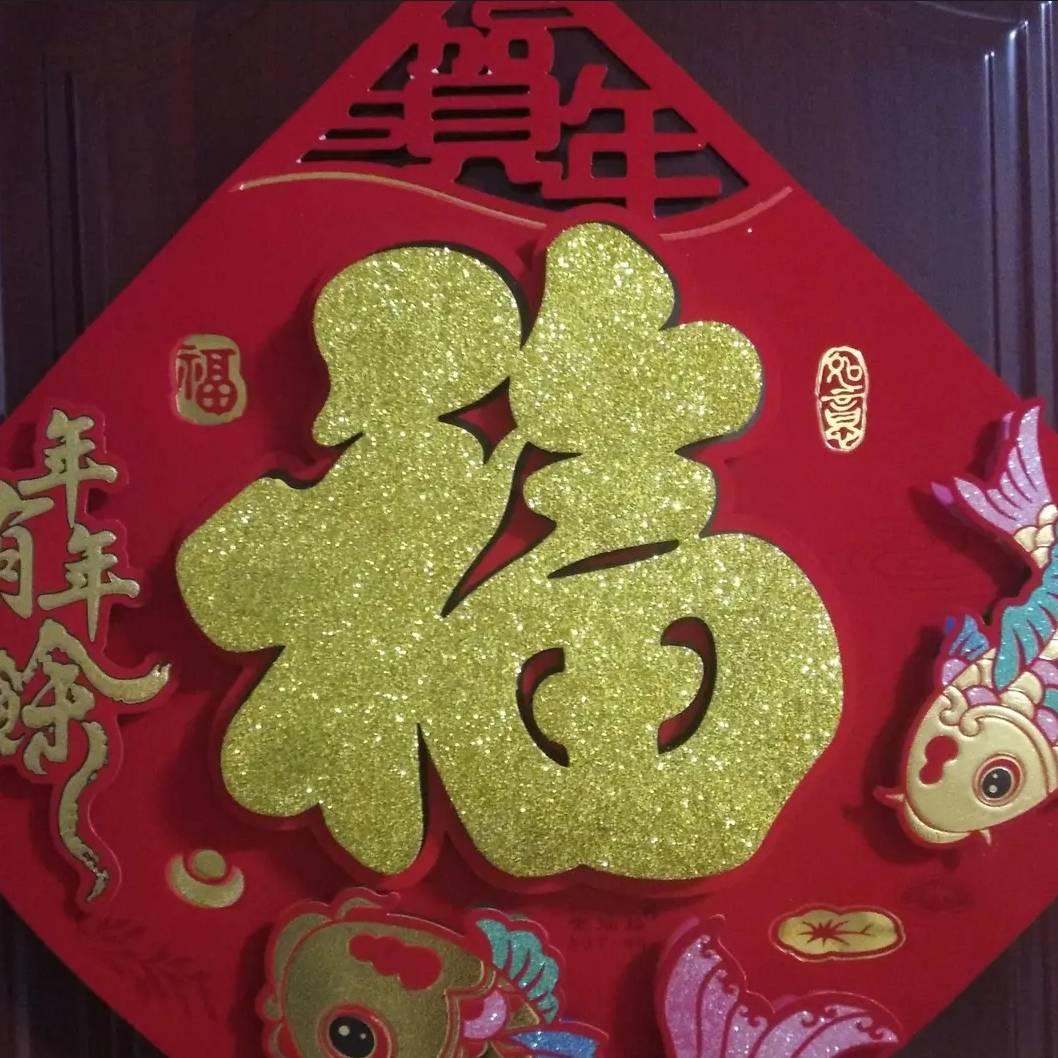 【农村的孩子】