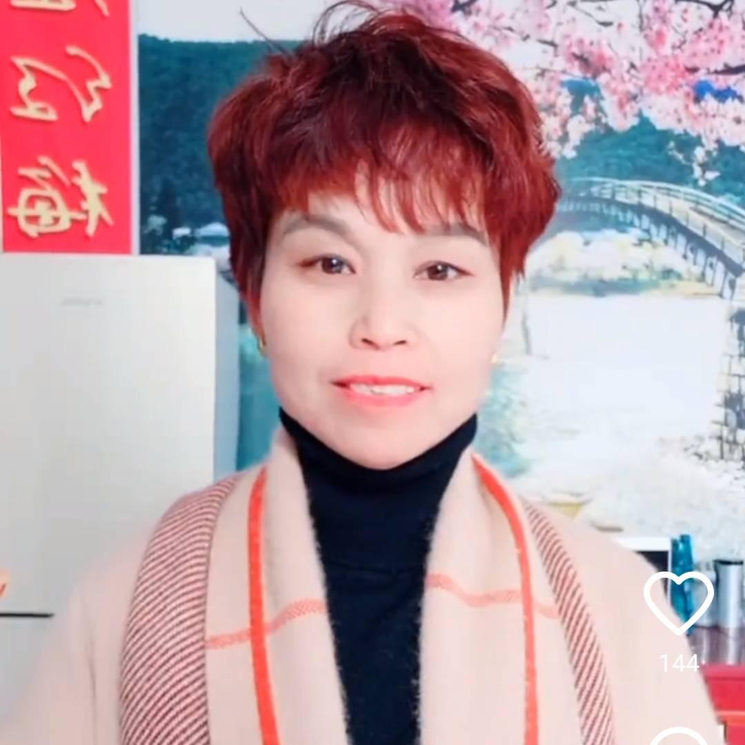 陈庄一枝花