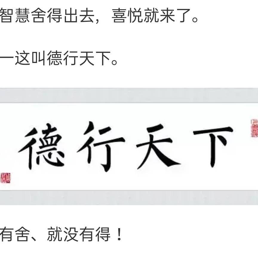用户56567826