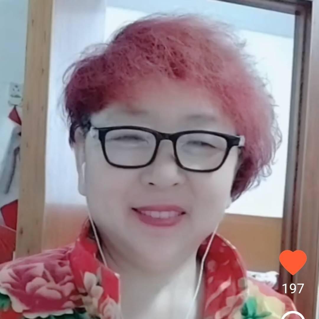 丽姐@@666