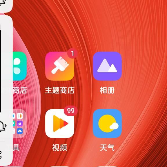 不会起网名