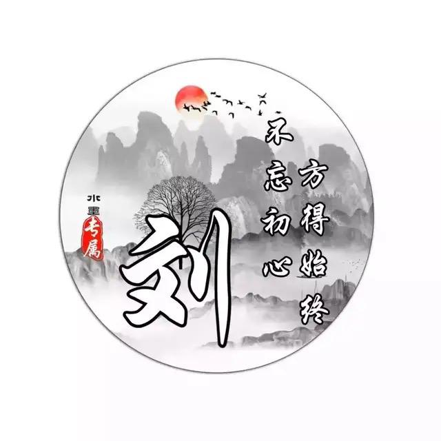 无言