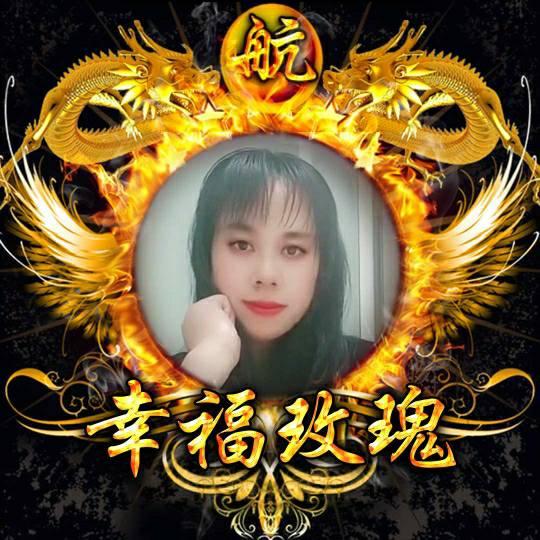 ℒℴѵℯ🥀玫瑰🌹带刺᭄࿐