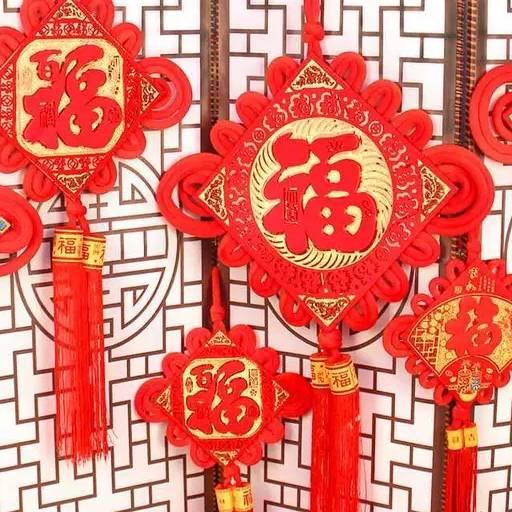 🎉福多多🎉