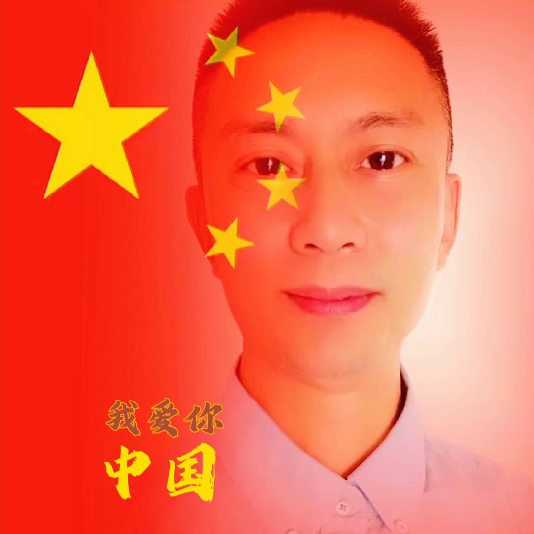 缘来有晏