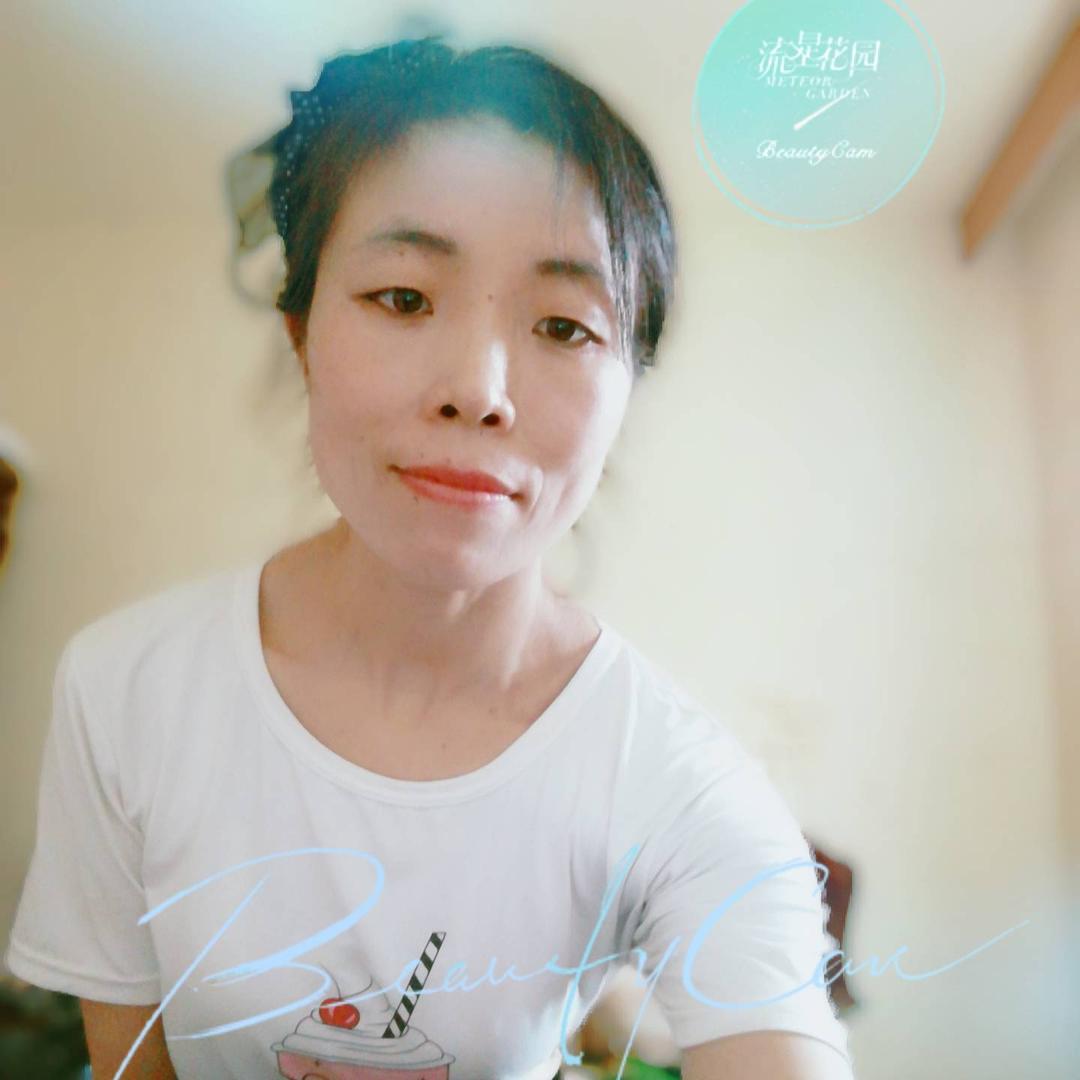 蓝天之心201