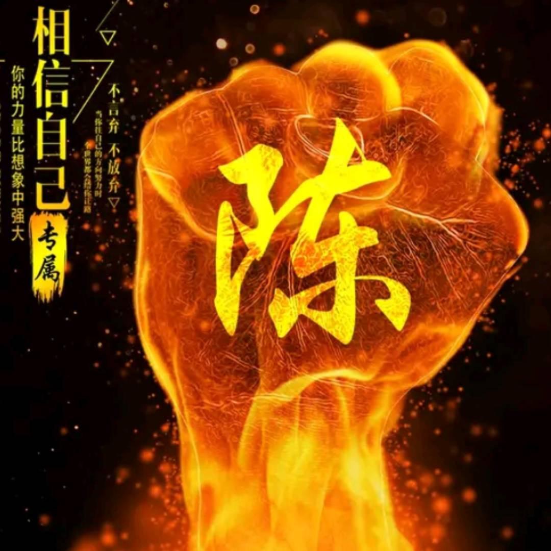 若水💦行✪