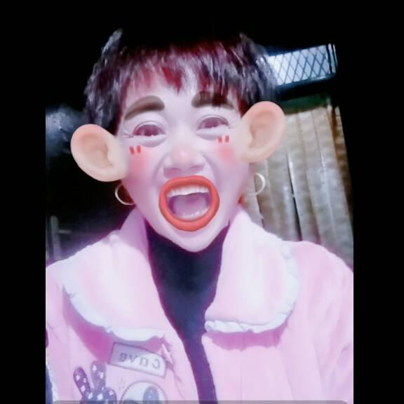 丑妞
