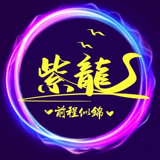 溜达