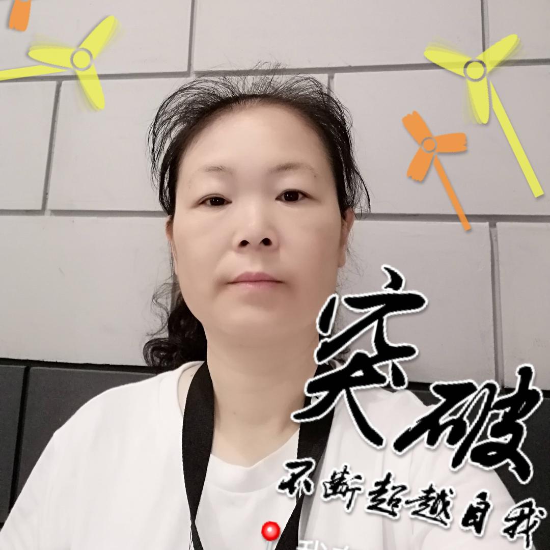 艳阳天