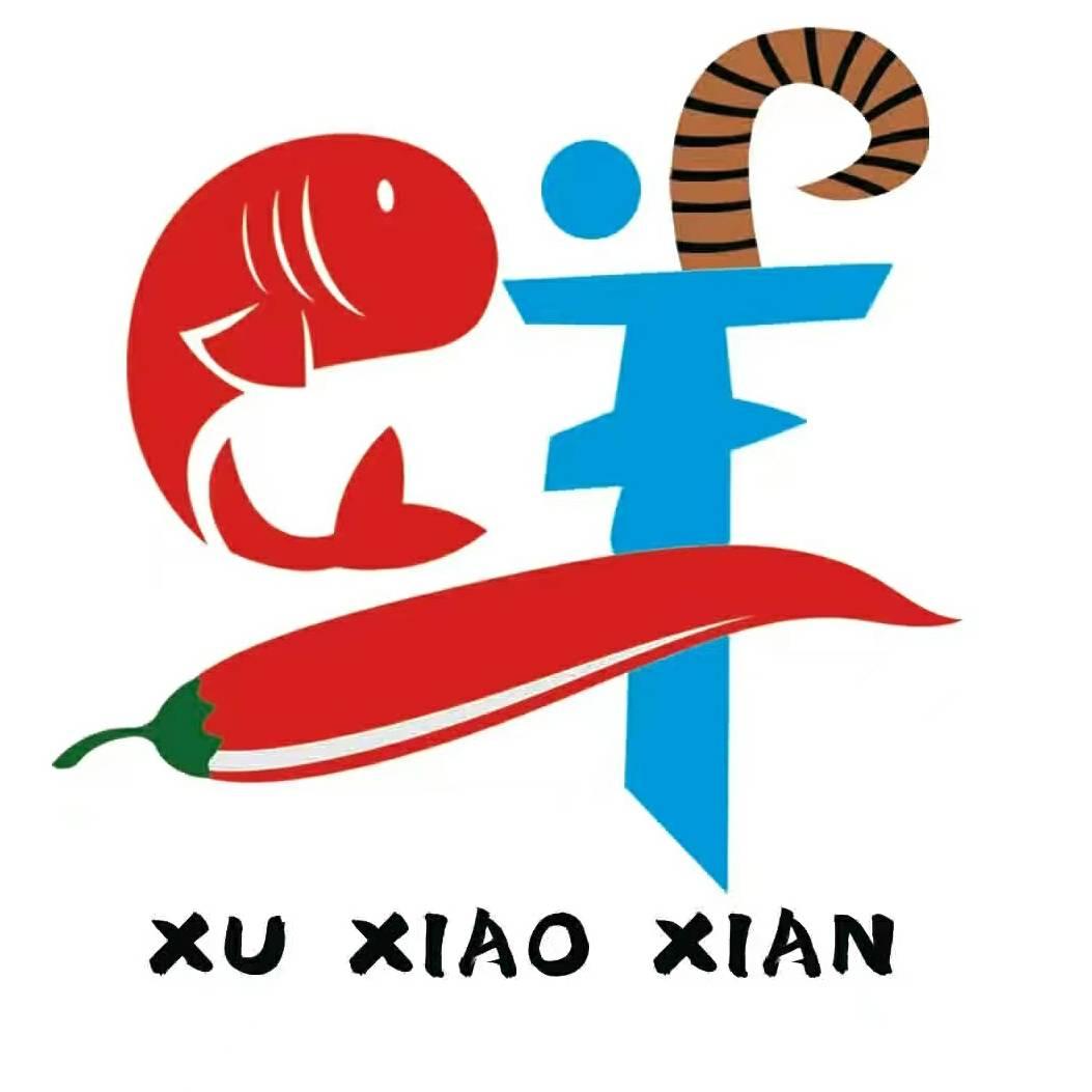 徐小鲜云南蒸汽石锅鱼