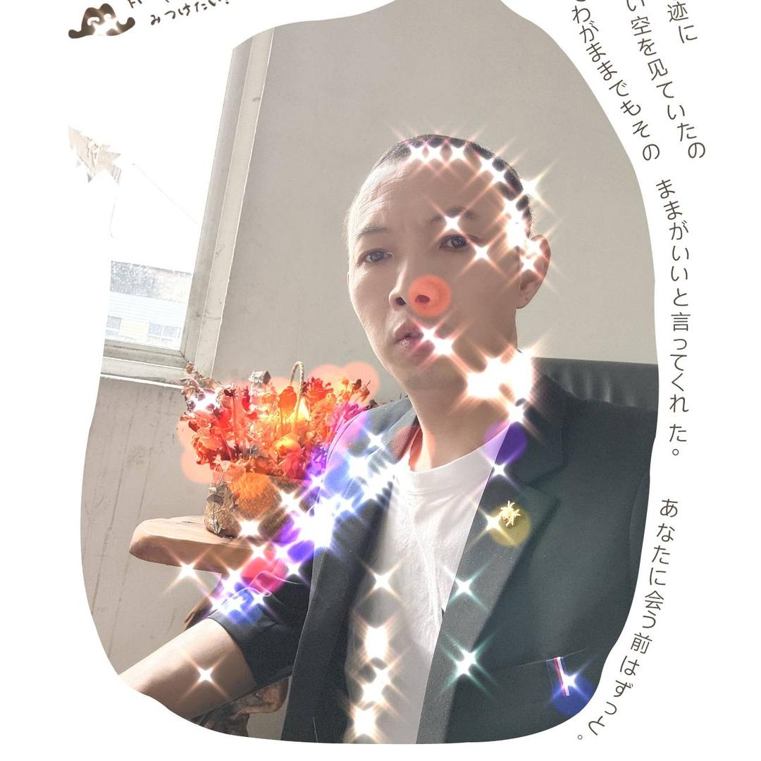 叶童话