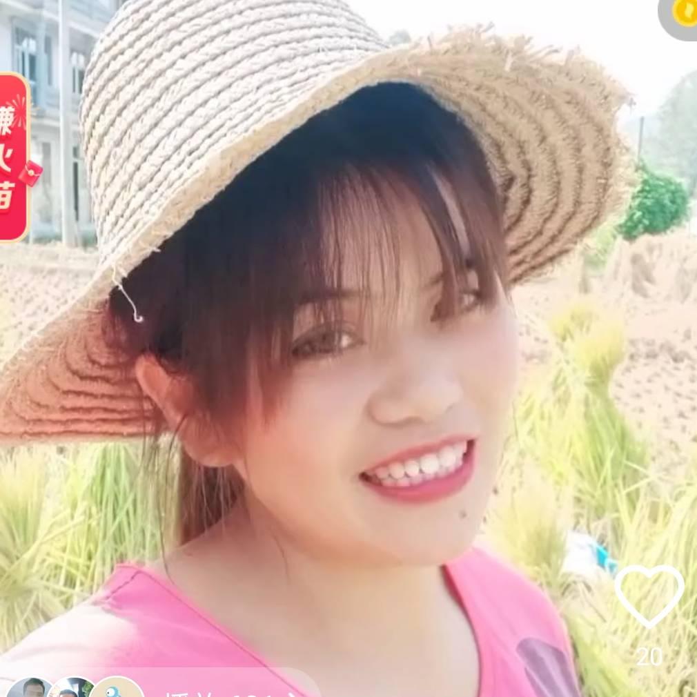 ꦿ໊萧萧吖᭄🕊請指教᭄ꦿᩚ
