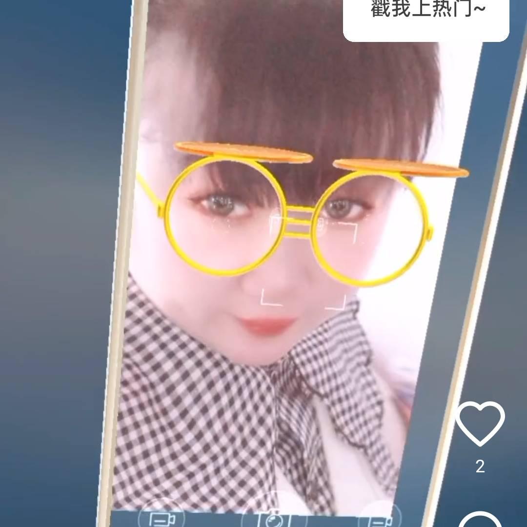 各自安好，互不打扰