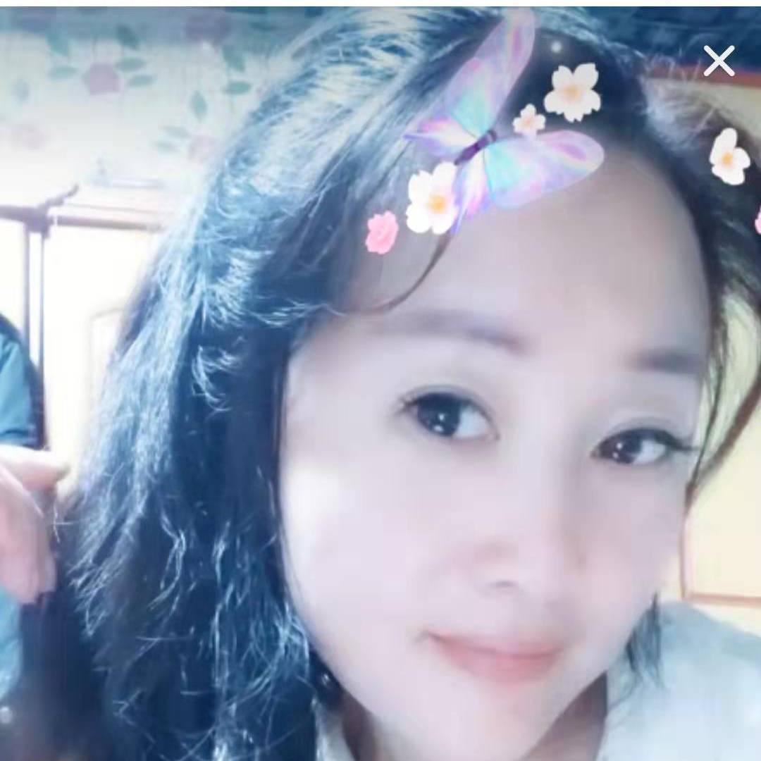 心如你好