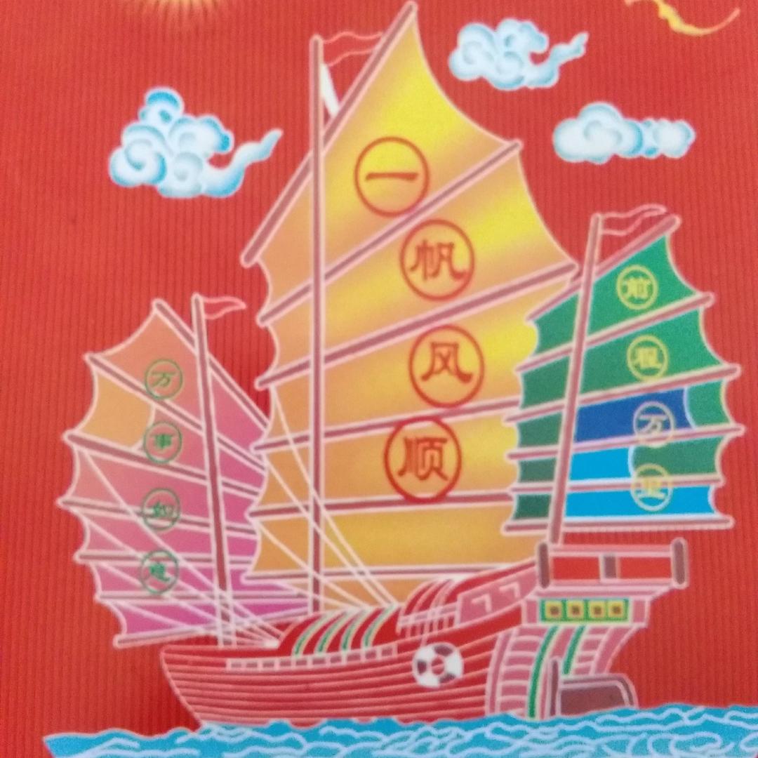 历史的天空0228