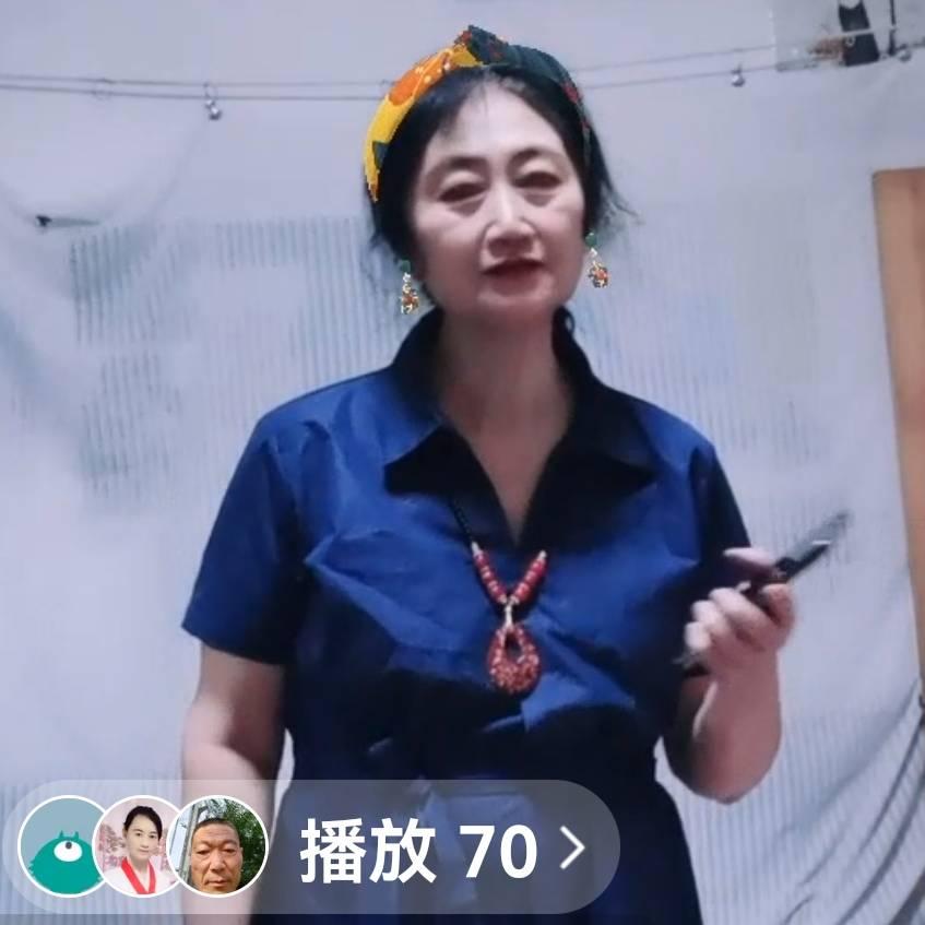 刘四姐