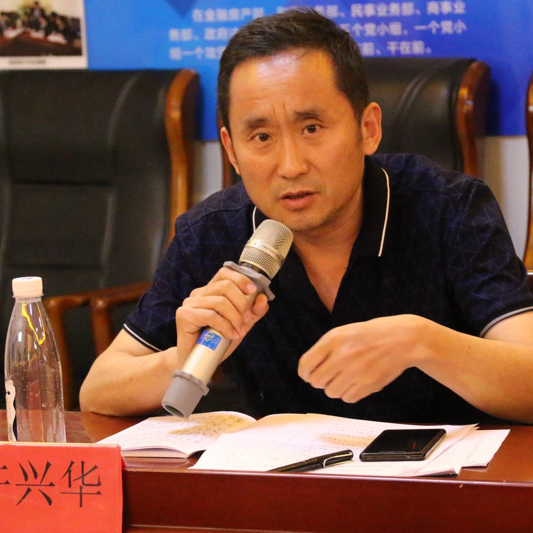 山东律师许兴华