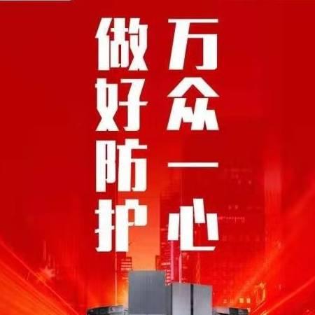 墨羽
