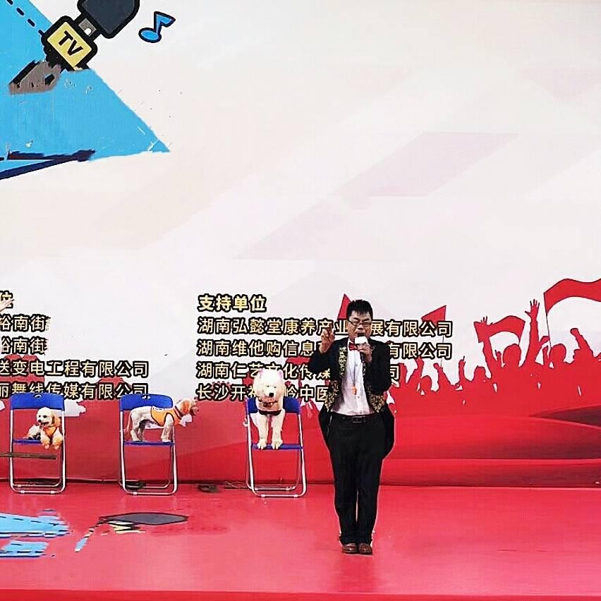 南阳大拇指艺术团（阿然武术杂技团常年招生