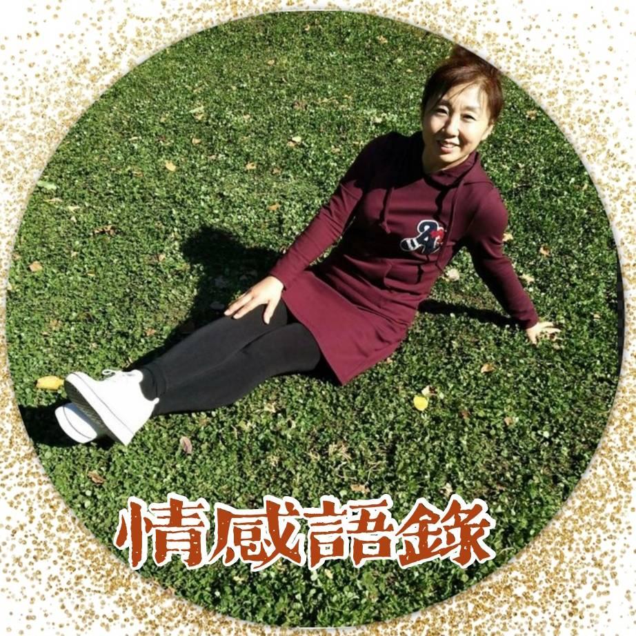 英~糖🍬不甜~
