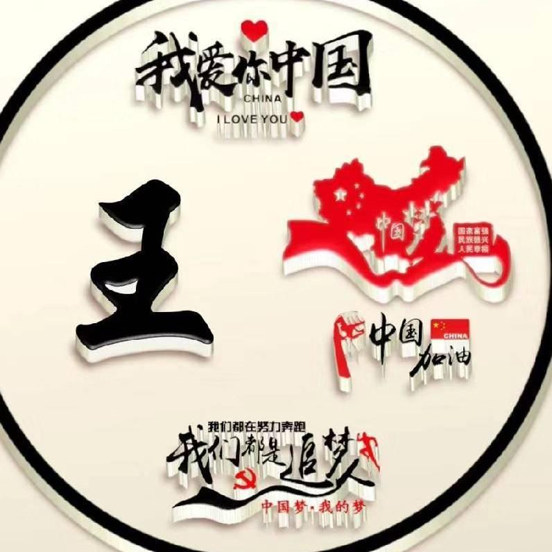 梁山创美机械设备有限公司