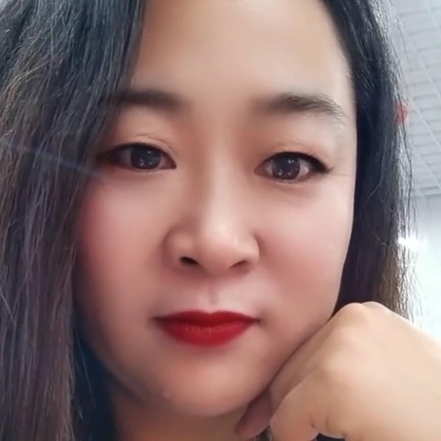 用户大妞