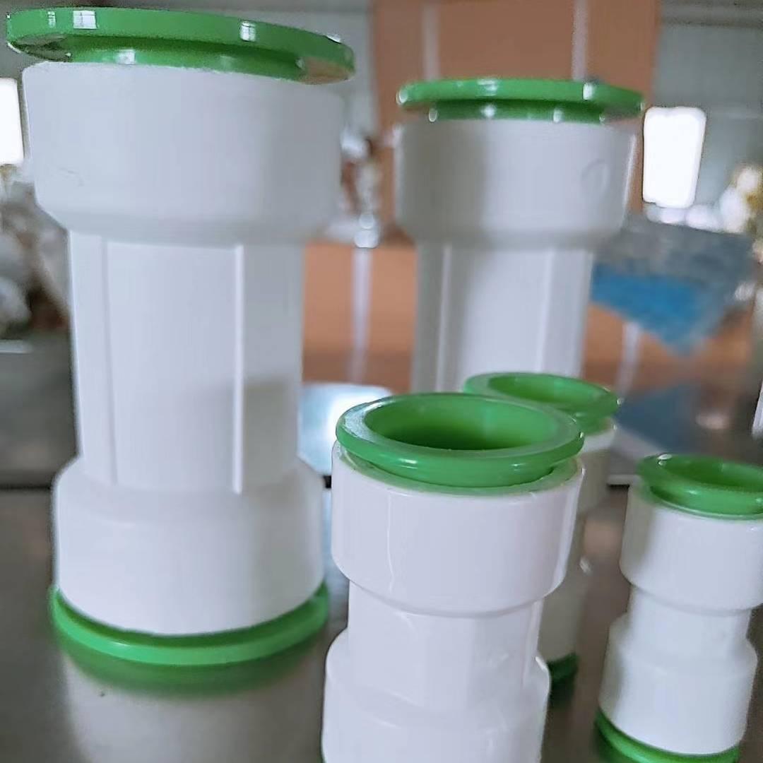 水力达快速接头
