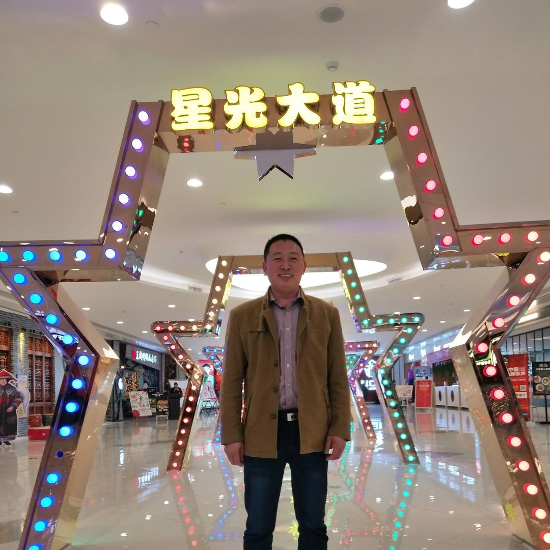 ？幸福一家人😝😝