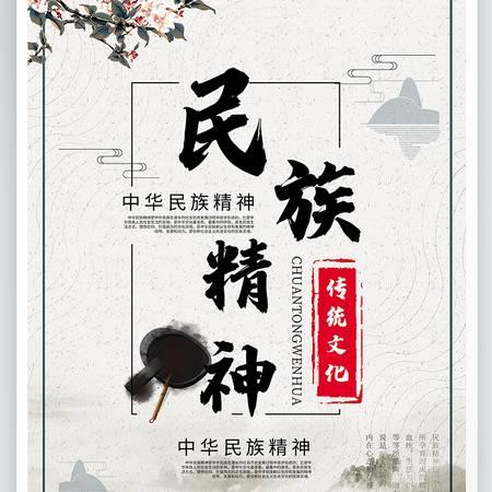 演员冯小丽