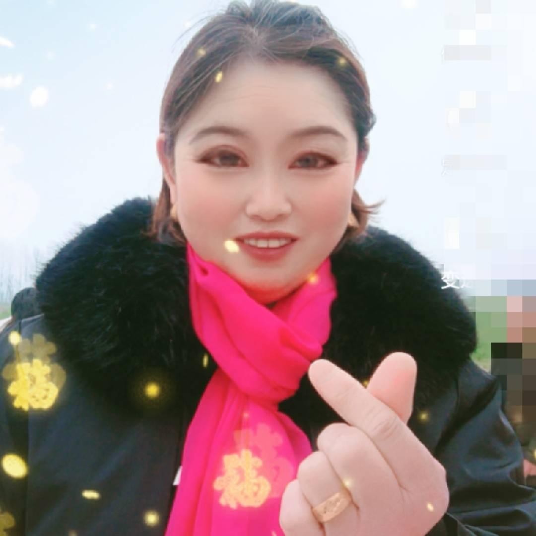 平平安安一家人’💋