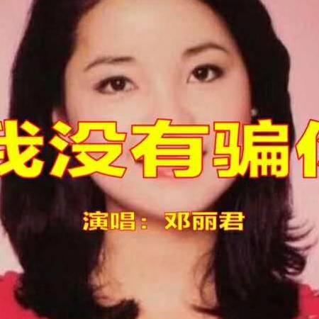 ❤️玉儿十边哥❤️