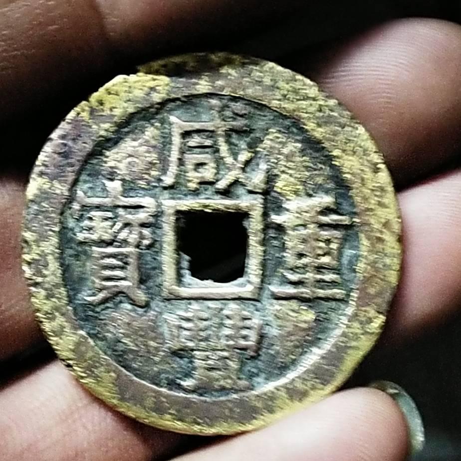 专业清钱