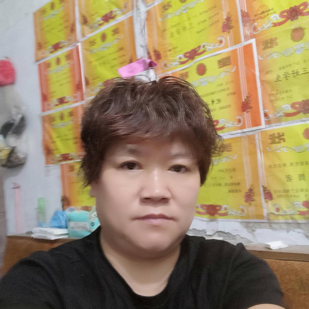 香肠姐