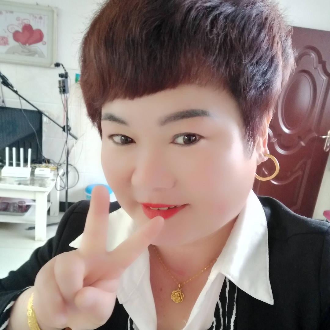 开心大美