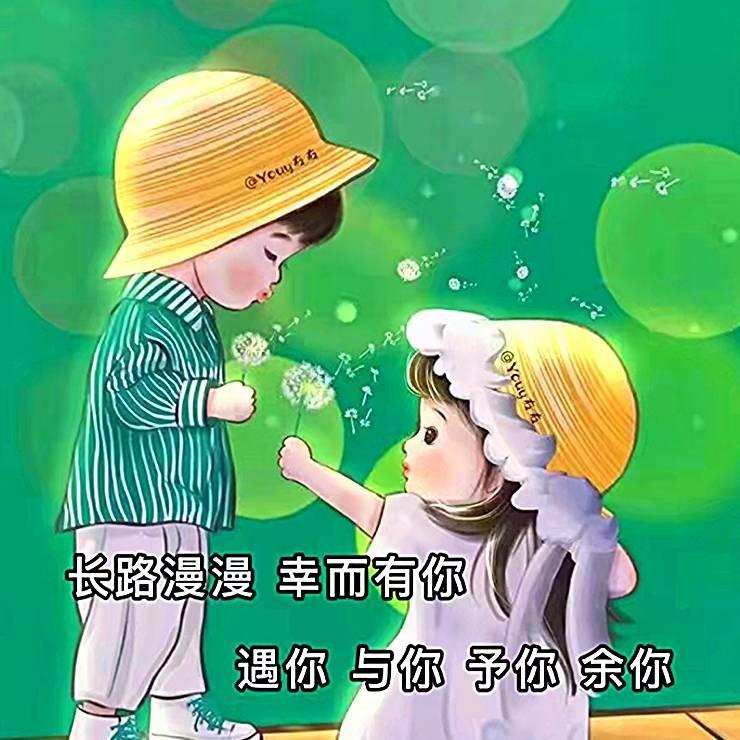冷酷王子